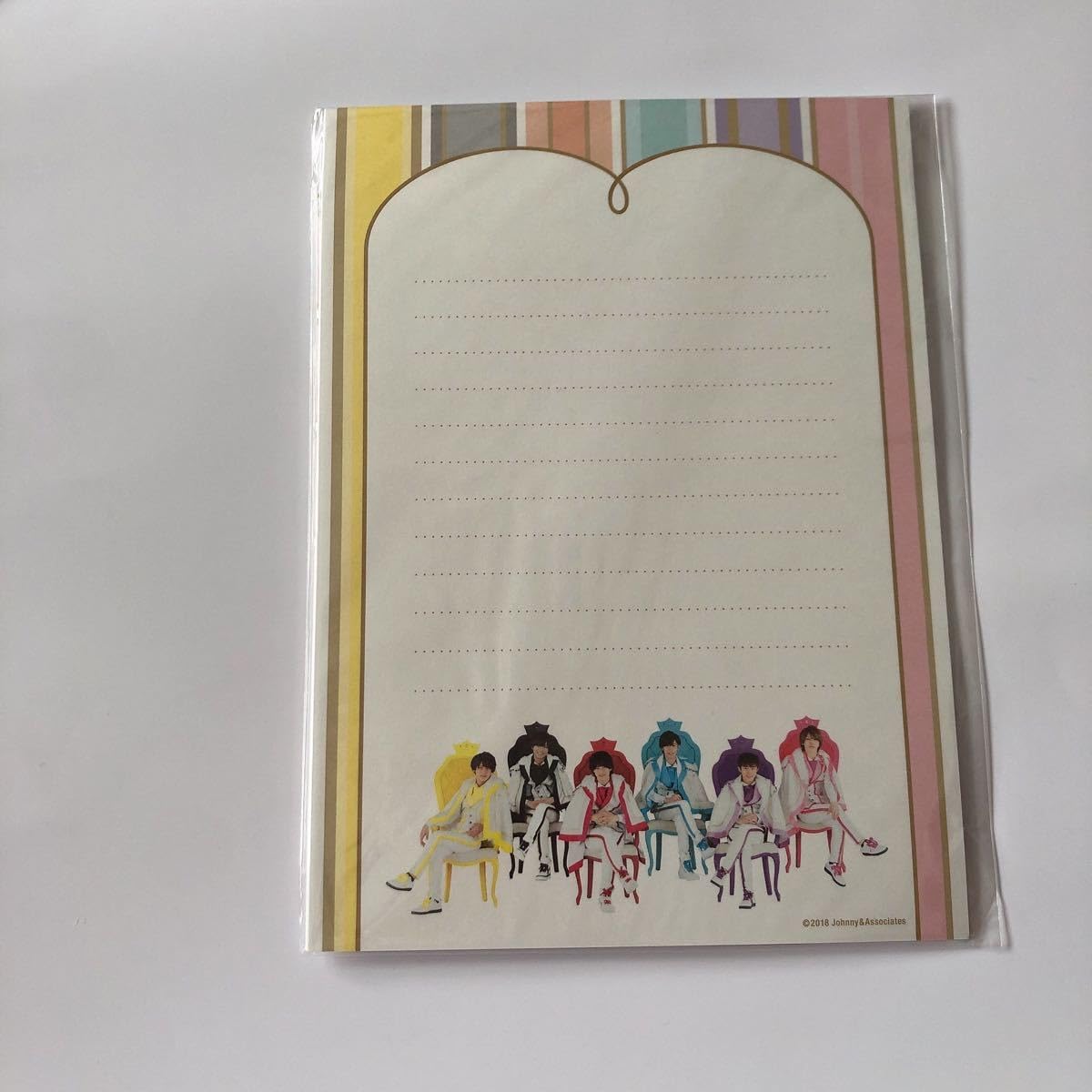Amazon.co.jp: King&Prince レターセット sweet garden キンプリ